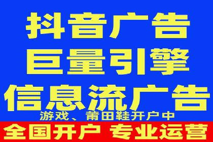 百度竞价包年推广实战：如何快速提升排名